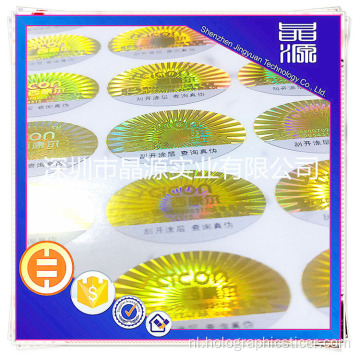 Holografische Stickers van 3D Aangepast